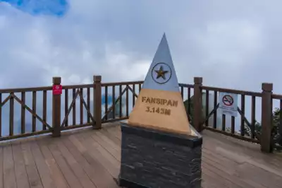 ทัวร์เวียดนาม เมืองซาปา ทัวร์เวียดนาม ซาปา ซุปตาร์...SAPA ปังไม่ไหวววว !! 4 วัน 3 คืน (NOV 23 - MAR 24) บินเช้า-กลับดึก 4 วัน 3 คืน - TWP-HANFD1223