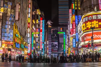 ทัวร์ญี่ปุ่น เมืองโตเกียว ทัวร์ญี่ปุ่น โตเกียว TOKYO HAKONE FUJI ILlUMINATION 5D 3N BY XJ -- DEC'25 -- ซุปตาร์...ไฟก็วิ้ง แมวก็ว๊าว วัดก็เก๋า เราเลยไป! 5 วัน 3 คืน - TWP-XJ293