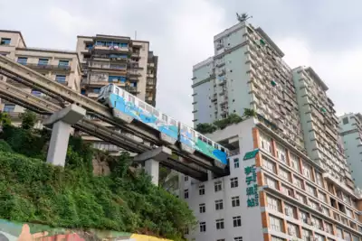 ทัวร์จีน เมืองฉงชิ่ง ทัวร์จีน ฉงชิ่ง ซุปตาร์…นครฉงชิ่ง สายลมตะวันตก 5 วัน 4 คืน (ทัวร์ไม่ลงร้าน) (NOV 25 - MAR 26) บินค่ำ-กลับเย็น 5 วัน 4 คืน - TWP-CKG3U0525