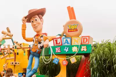 ทัวร์ฮ่องกง เมือง ทัวร์ฮ่องกง สนุกสุดแสนเที่ยวดินแดนแห่งเทพนิยาย ฮ่องกง ดิสนีย์แลนด์ นั่งกระเช้านองปิง ไหว้พระ 3 วัน 2 คืน 3 วัน 2 คืน - TWP-GO1HKG-EK057