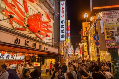 ทัวร์ญี่ปุ่น เมืองโอซาก้า ทัวร์ญี่ปุ่น โอซาก้า OSAKA TAKAYAMA KYOTO NABANANO SATO SNOW 6D 4N BY XJ -- DEC'25 - MAR'26 -- ซุปตาร์... Illumination เสน่ห์หิมะโรแมนติกแห่งญี่ปุ่น 6 วัน 4 คืน - TWP-XJ319