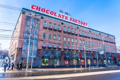 ทัวร์ญี่ปุ่น เมืองฮอกไกโด ทัวร์ญี่ปุ่น ฮอกไกโด ฮอกไกโด อาซาฮิกาว่า บิเอะ โอตารุ (เที่ยวอิสระ 1 วัน) 6 วัน 4 คืน - TWP-ZGCTS-2603VZ