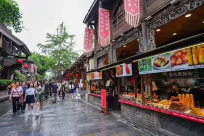 ทัวร์จีน เมืองเฉิงตู, ฉงชิ่ง ทัวร์จีน เฉิงตู ฉงชิ่ง ซุปตาร์…เฉิงตู-ฉงชิ่ง สองนครเหนือกาลเวลา 7 วัน 5 คืน (ทัวร์ไม่ลงร้าน) (NOV 25 - MAR 26) บินดึก-กลับเย็น 7 วัน 5 คืน - TWP-TFU3U0625