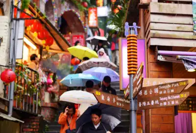 ทัวร์ไต้หวัน เมืองเทศมณฑลเถาหยวน ทัวร์ไต้หวัน เทศมณฑลเถาหยวน มหัศจรรย์...TAIWAN บินคุ้ม เที่ยวครบ แช่น้ำแร่ส่วนตัวในห้องพัก 5 วัน 4 คืน - TWP-BT-TPE93_SL